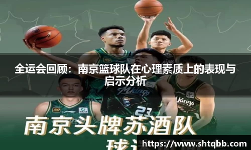 bsports官网