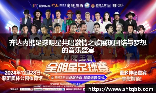 必一运动官网