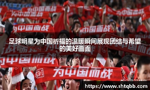 必一运动官网