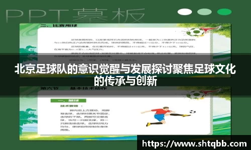 bsports必一体育