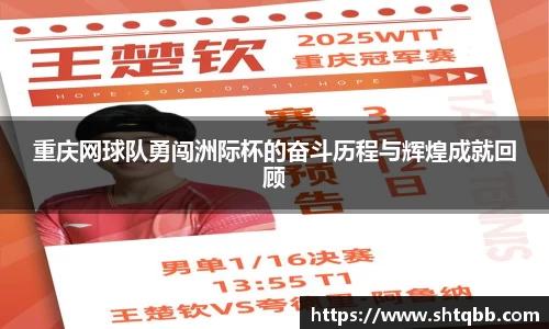 必一运动官网
