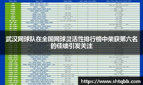 bsports必一体育