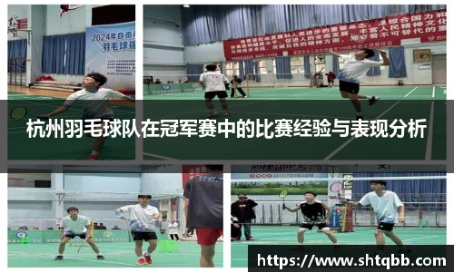 bsports必一体育